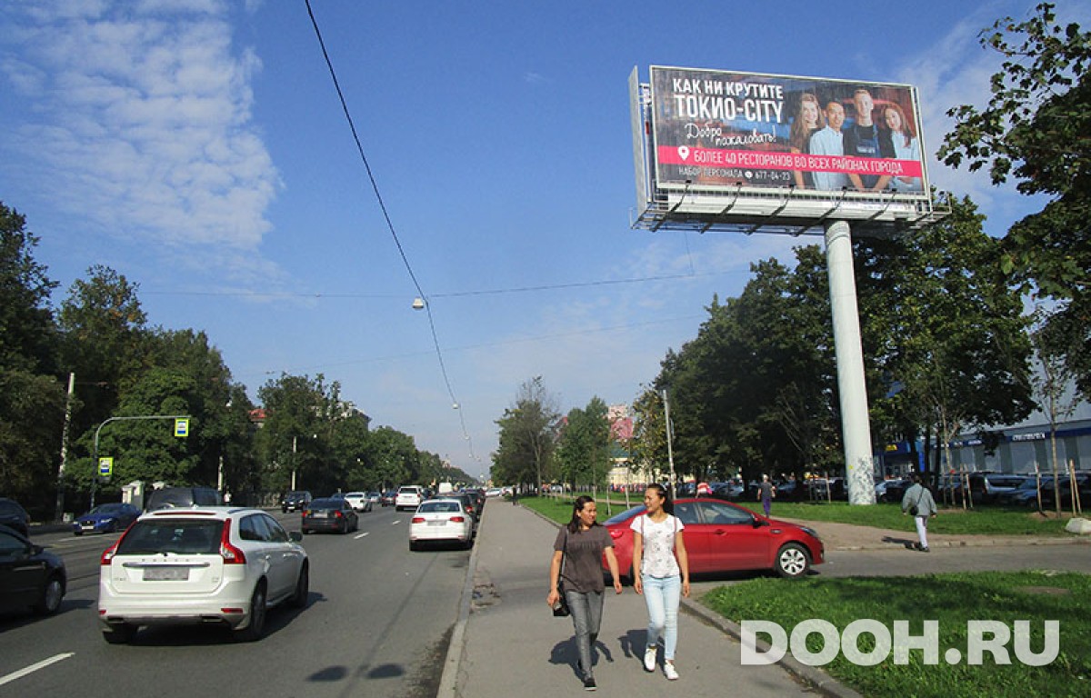 GID SPB RC_S21 A2