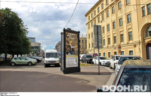GID: SPMB00363Б