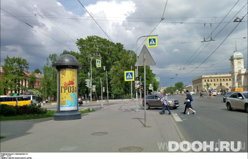 GID: SPMB00565Б