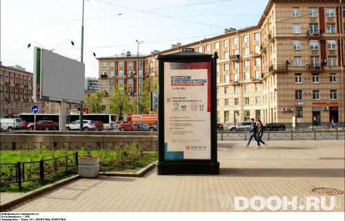 GID: SPMB00626С