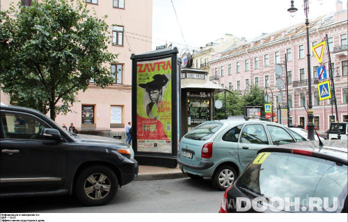 GID: SPMB00162С