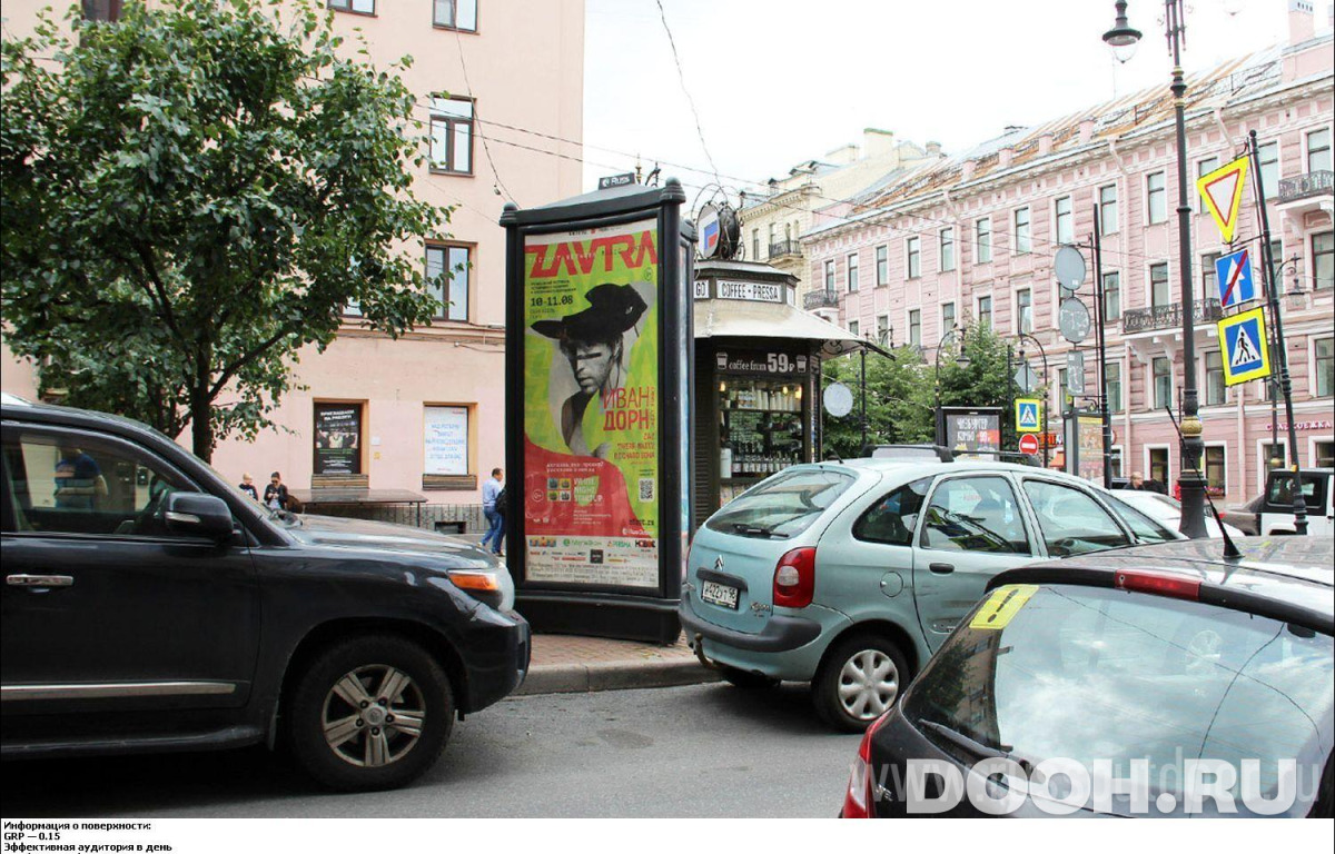 GID SPMB00162С
