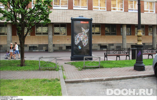 GID: SPMB00682С