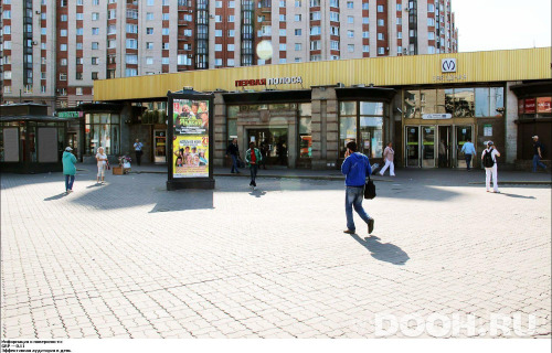 GID: SPMB00016Б