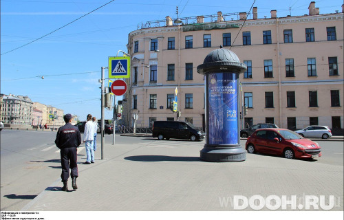 GID: SPMB00548С