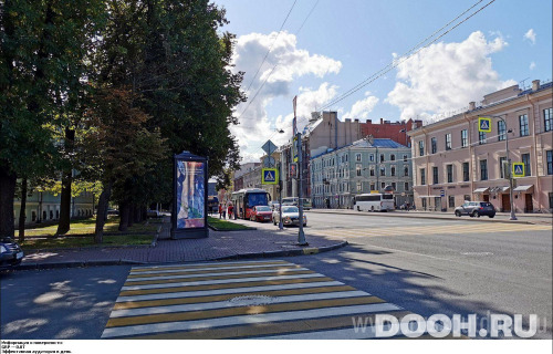 GID: SPMB00272Б