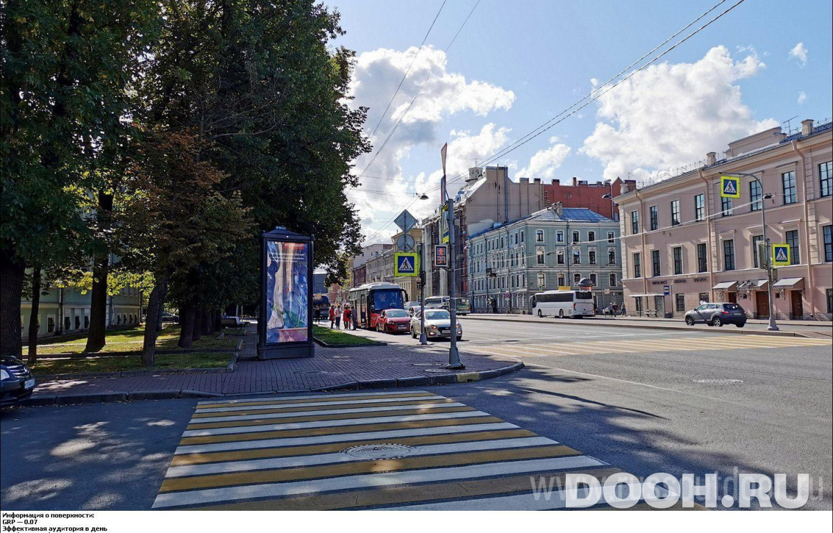 GID SPMB00272Б
