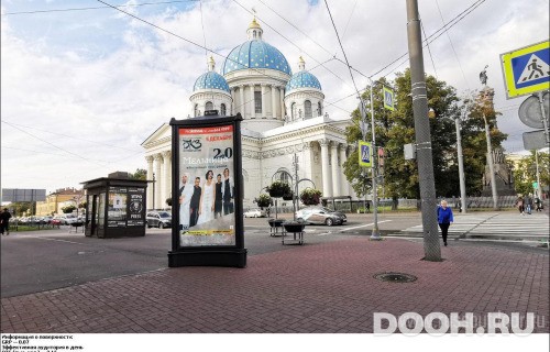 GID: SPMB00638Б