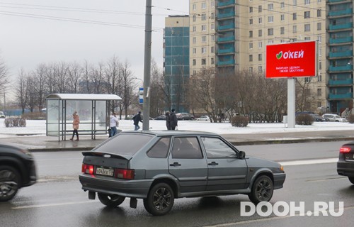 GID: SDG13012-32