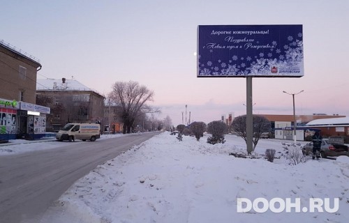 GID: КШ-33А