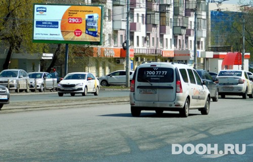 GID: 11001B