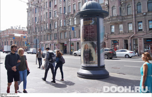 GID: SPMB00555С