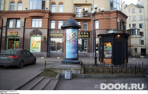 GID: SPMB00551С