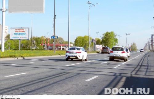 GID: SPBB00992Б