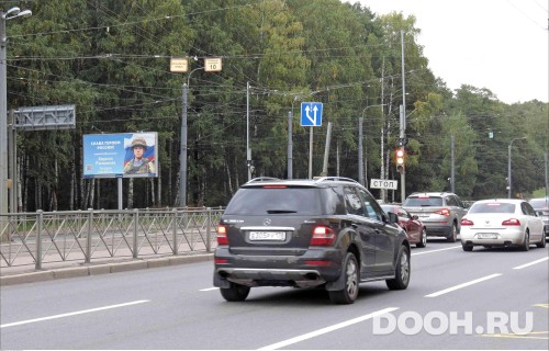 GID: SPBB02374Б