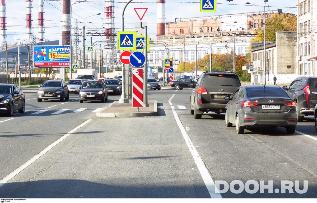 GID SPBB02800Б