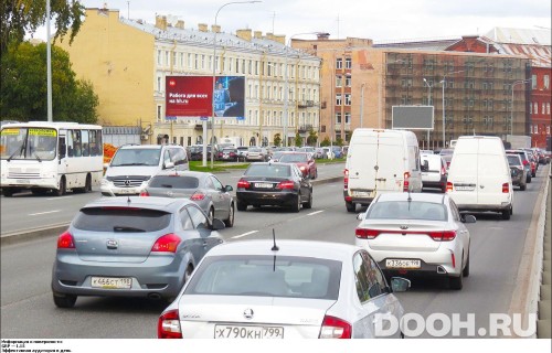 GID: SPBB01276Б