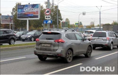 GID: SPBB30200Б1