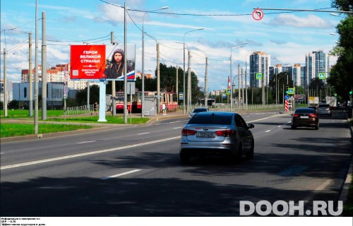 GID: SPBB10058Б