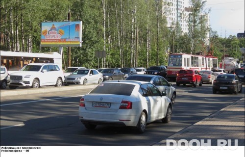 GID: SPBB30180Б1