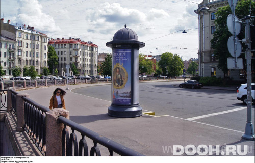 GID: SPMB00571С