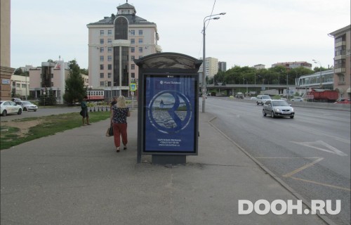 GID: KZCF00043Б