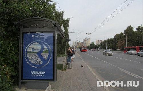 GID: KZCF00056Б