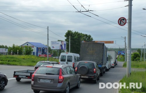 GID: VL010Б