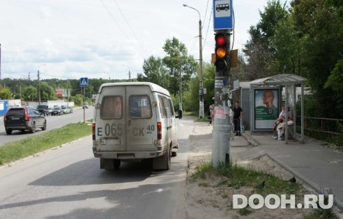GID: 41