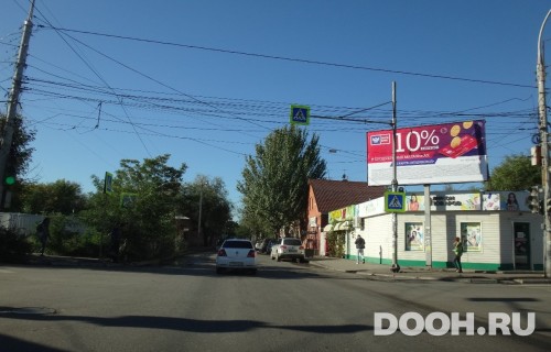 GID: AST002057ВВ