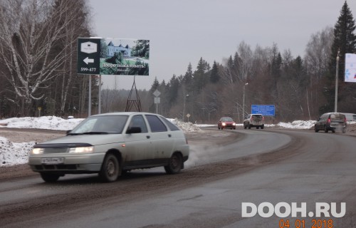 GID: 017В1