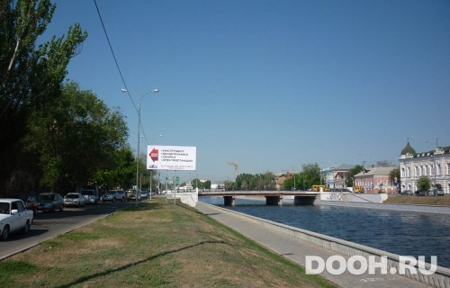 GID: 4Б