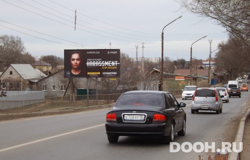 GID: 20В
