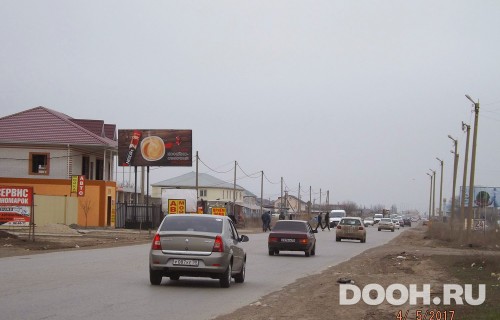 GID: 26В