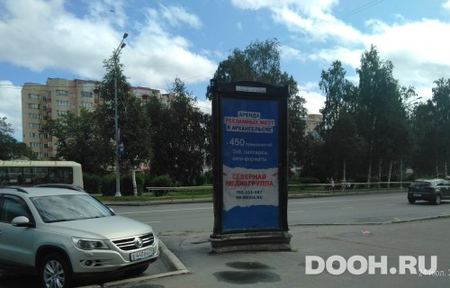 GID: 23833С