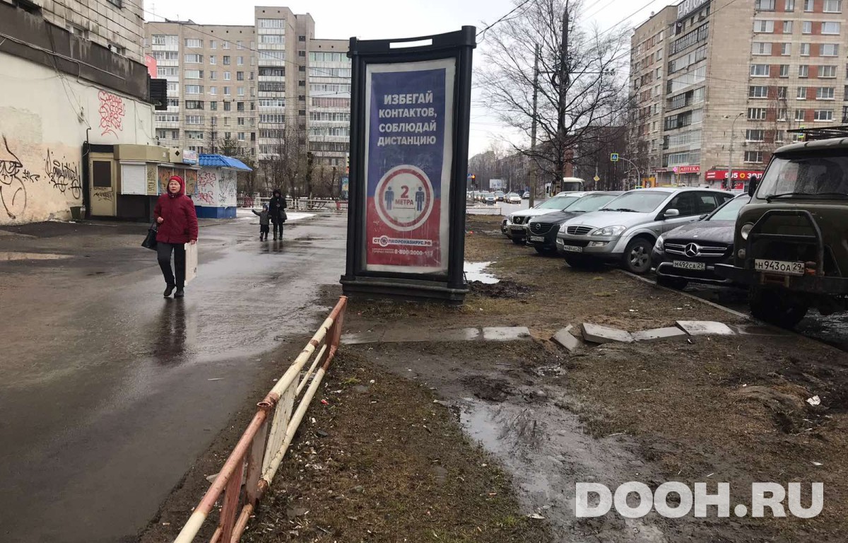 GID 05-109В