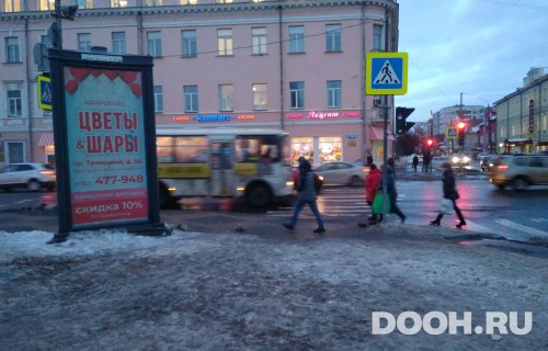 GID: 20576С