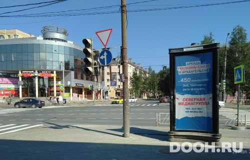 GID: 36281С