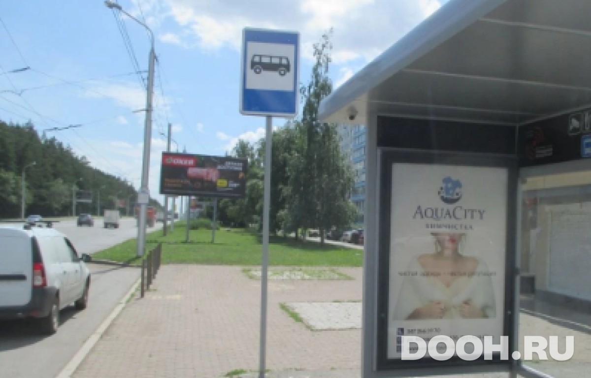 GID УфООТ-137А