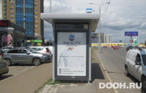 GID: УфООТ-136Б
