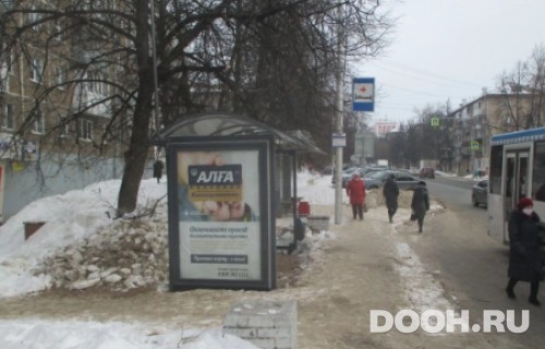 GID: УфООТ-065Б