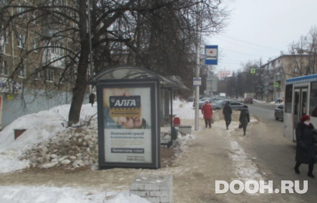 GID УфООТ-065Б
