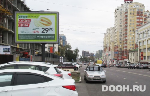 GID: 29Б