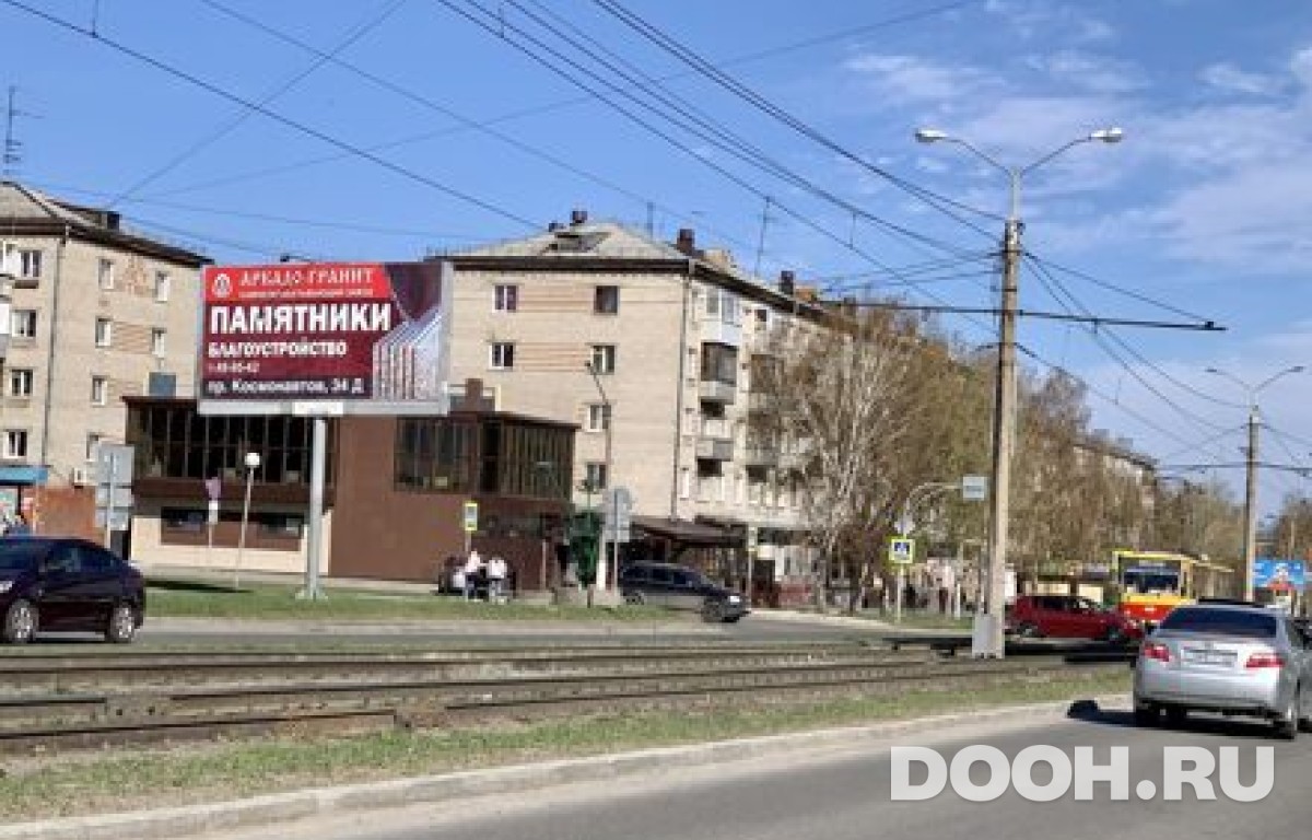 GID 6В