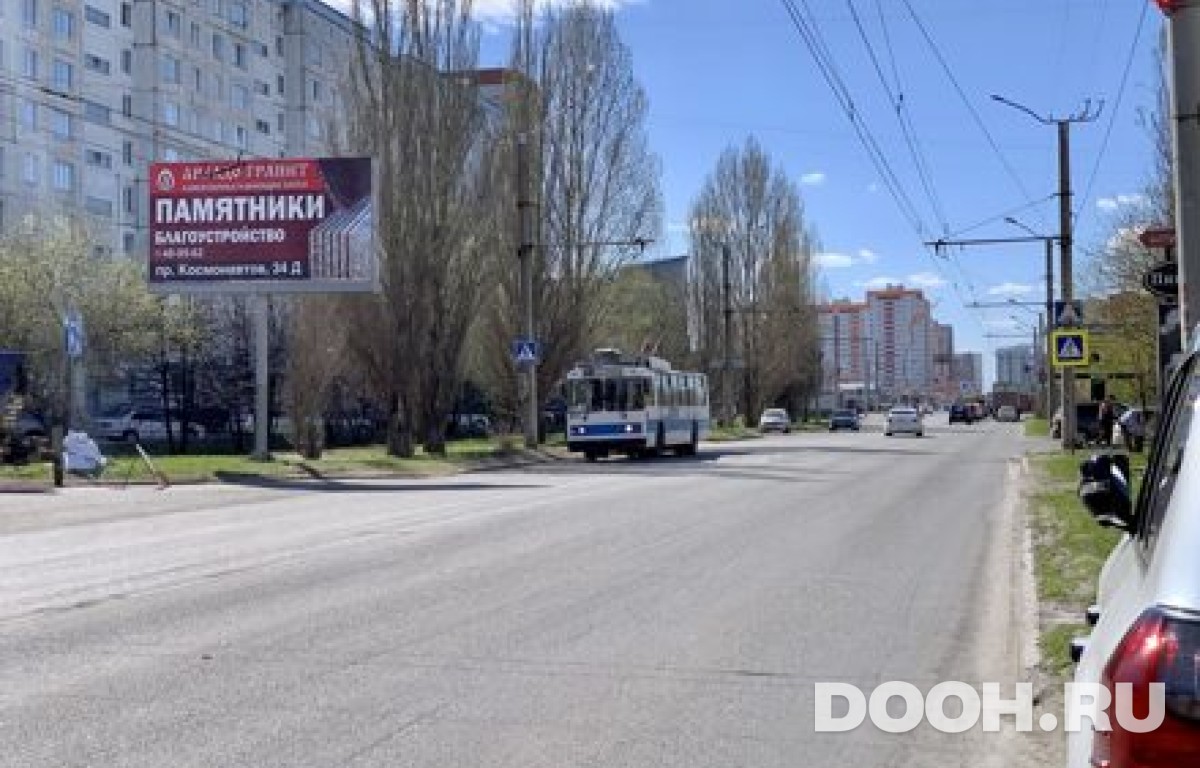 GID 7В