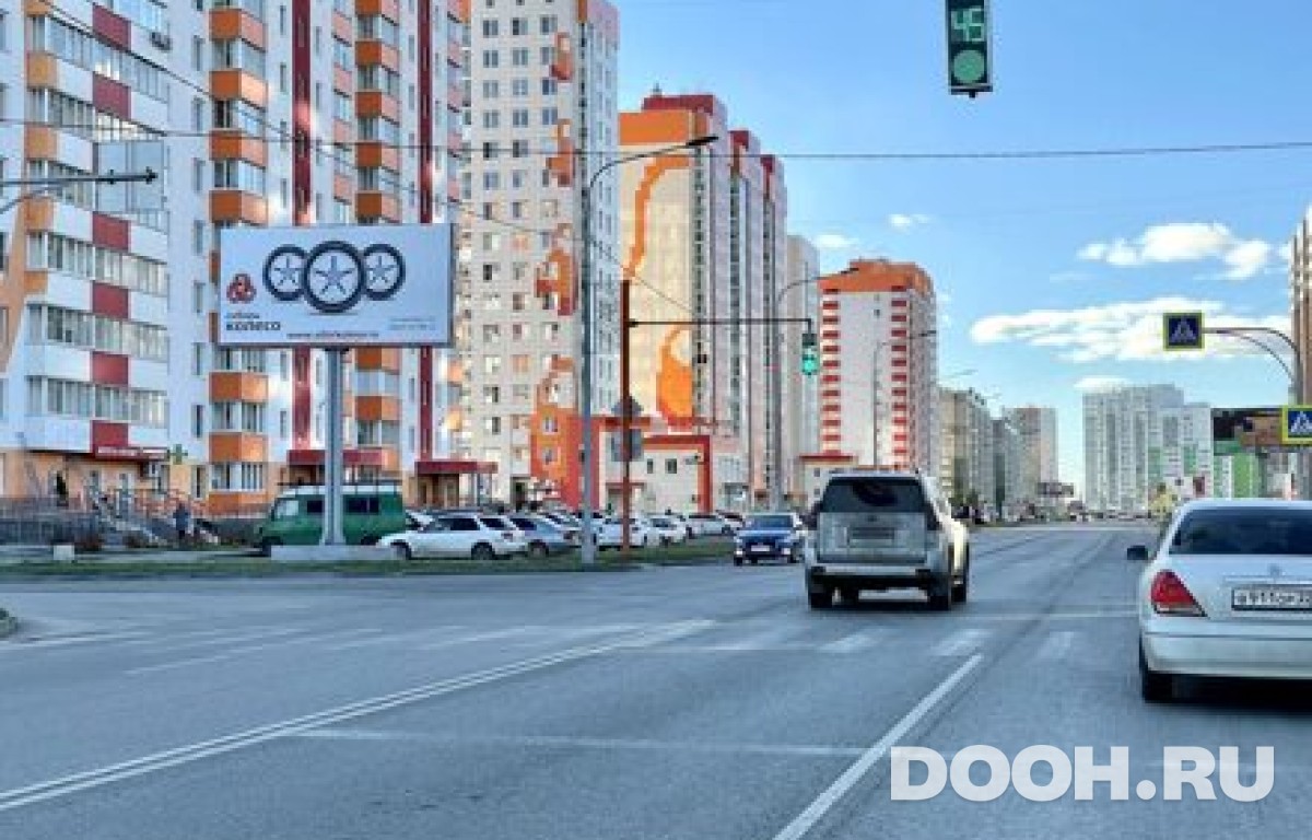 GID 8В