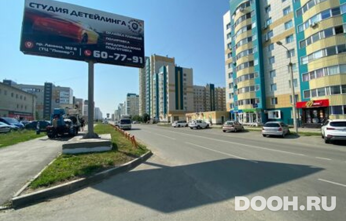 GID 9В
