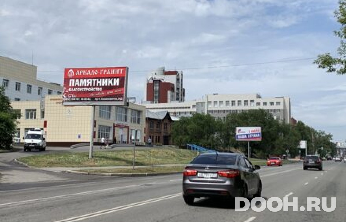 GID 16В