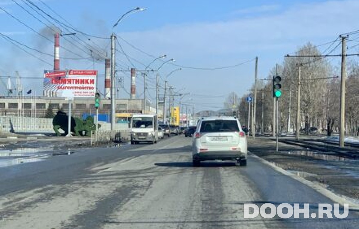GID 17В