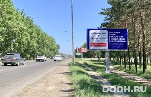 GID: 26А
